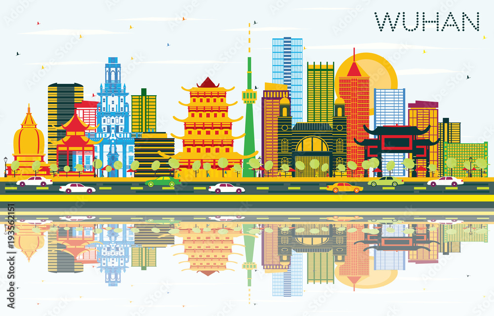 Wuhan China City Skyline with Color Buildings, Blue Sky and Reflections. Wuhan China City Skyline with Color Buildings, Blue Sky and Reflections.