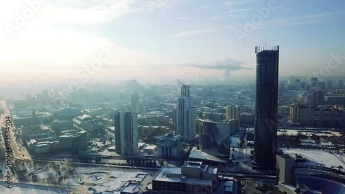 Yekaterinburg city, city center view, Ekaterinburg, Urals, Russia. Top view of the modern city with skyscrapers in winter photo