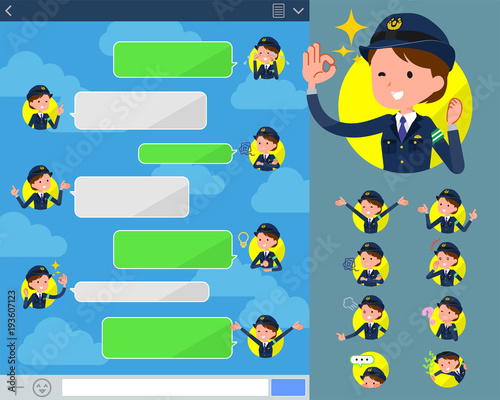 flat type police Women_sns