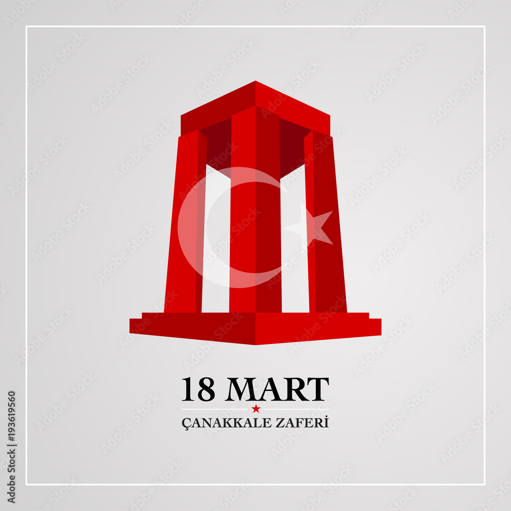 Fototapeta premium 18 March Canakkale Victory day. Turkish language translate “Canakkale zaferi 18 Mart.”