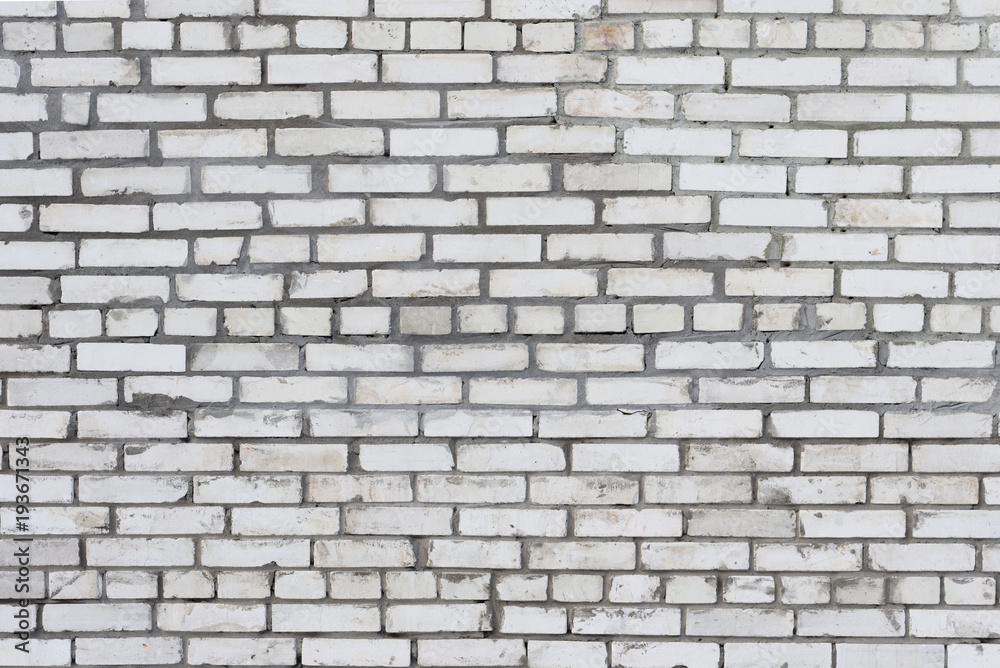 Naklejka premium Brick texture with scratches and cracks