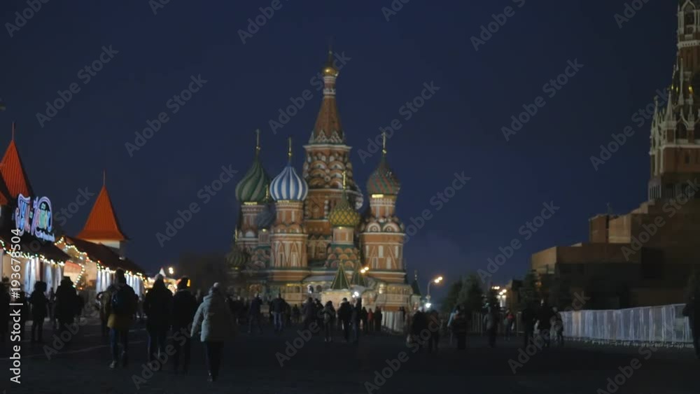 Red Square in winter day in Moscow, Russia Red Square in winter day in Moscow, Russia
