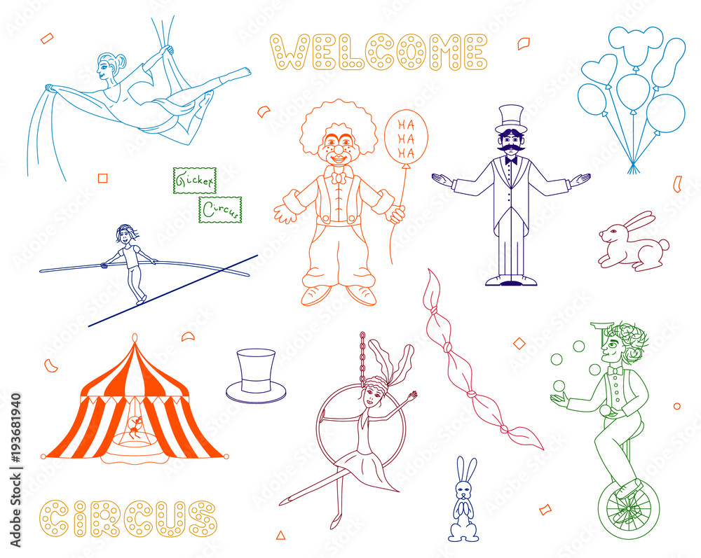 Set of Circus icon silhouette vector illustration