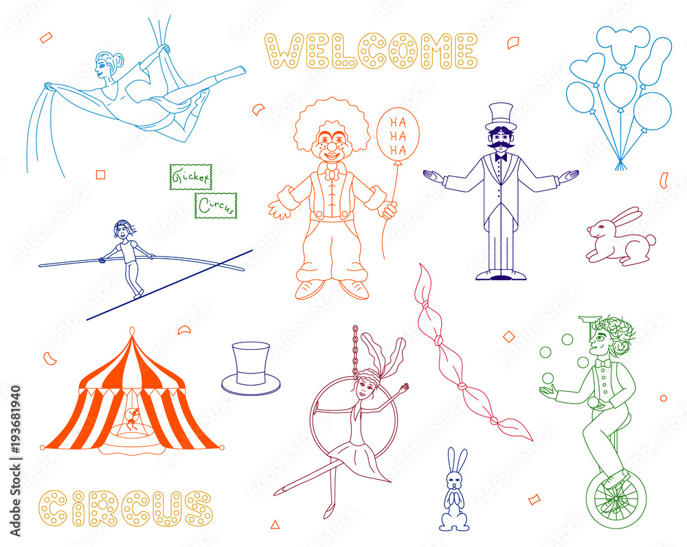 Set of Circus icon silhouette vector illustration Set of Circus icon silhouette vector illustration