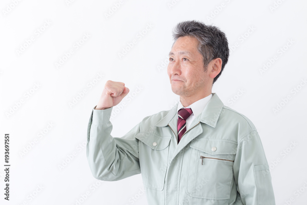 作業員　ガッツポーズ