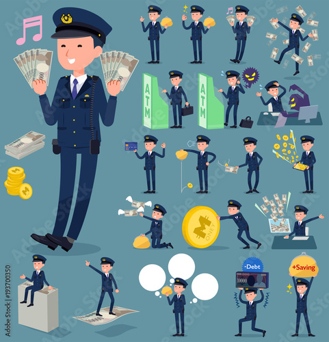 flat type police men_money