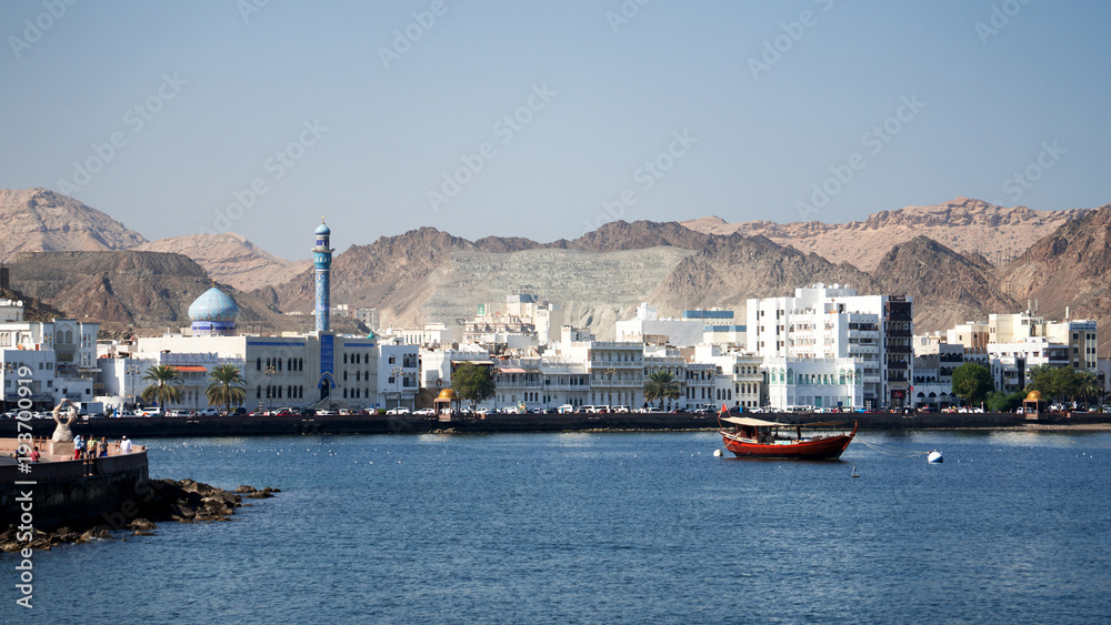 Panoramic View of Muscat, Oman