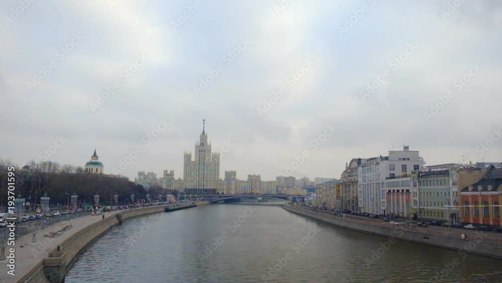 Skyscraper on the river in central Moscow. Skyscraper on the river in central Moscow.