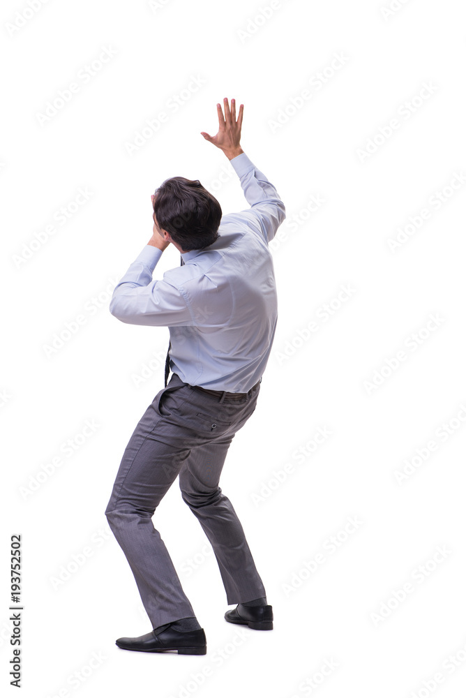 Businessman isolated on the white background Businessman isolated on the white background
