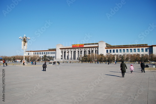 National Museum of China on Square of   Heavenly Peace in Beijing city center