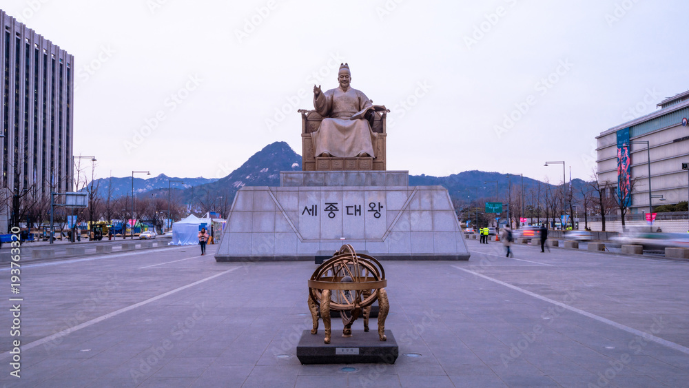 Fototapeta premium Statue of Sejong the great, King of South Korea.