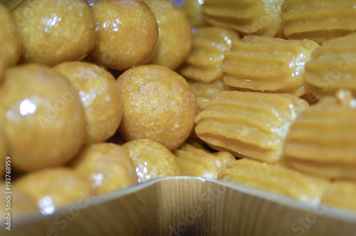 Luqaimat, Awwama, or Luqmat Alqadi, Different Names for This Arabic Sweets photo