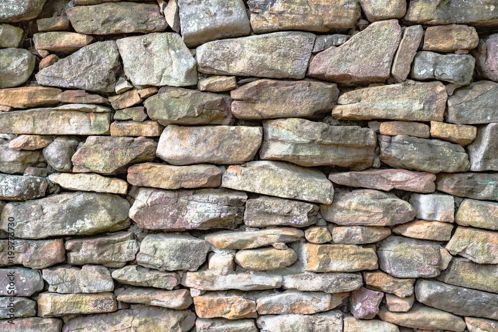 Fototapeta premium Stone wall background