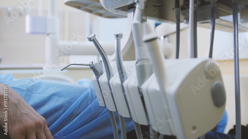 Dentistry - equipment of stomatology clinic