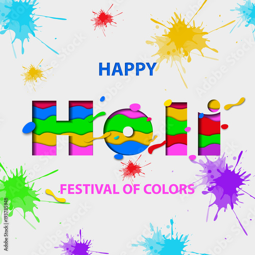 Festival of colors.Colorful Happy Holi background.Watercolor Happy Holi and Dol Yatra celebration card.