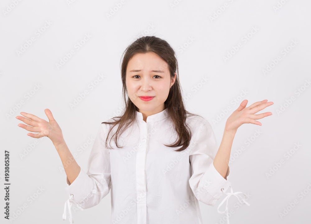 No idea concept. Confused Asian business woman. No idea concept. Confused Asian business woman.