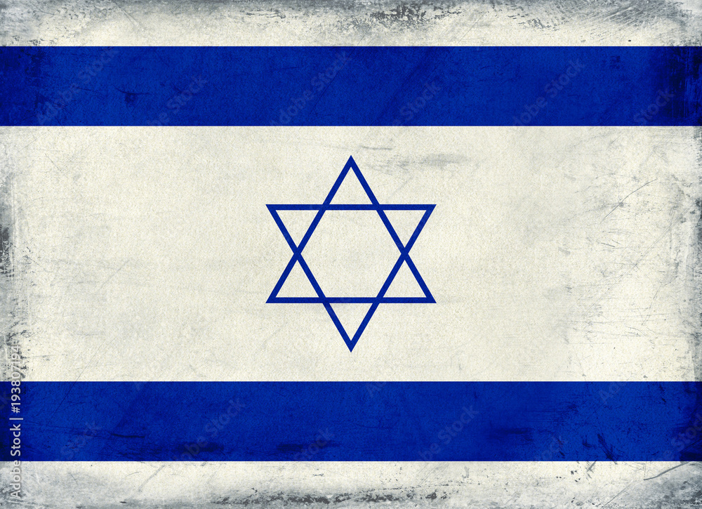 Obraz premium Vintage national flag of Israel background