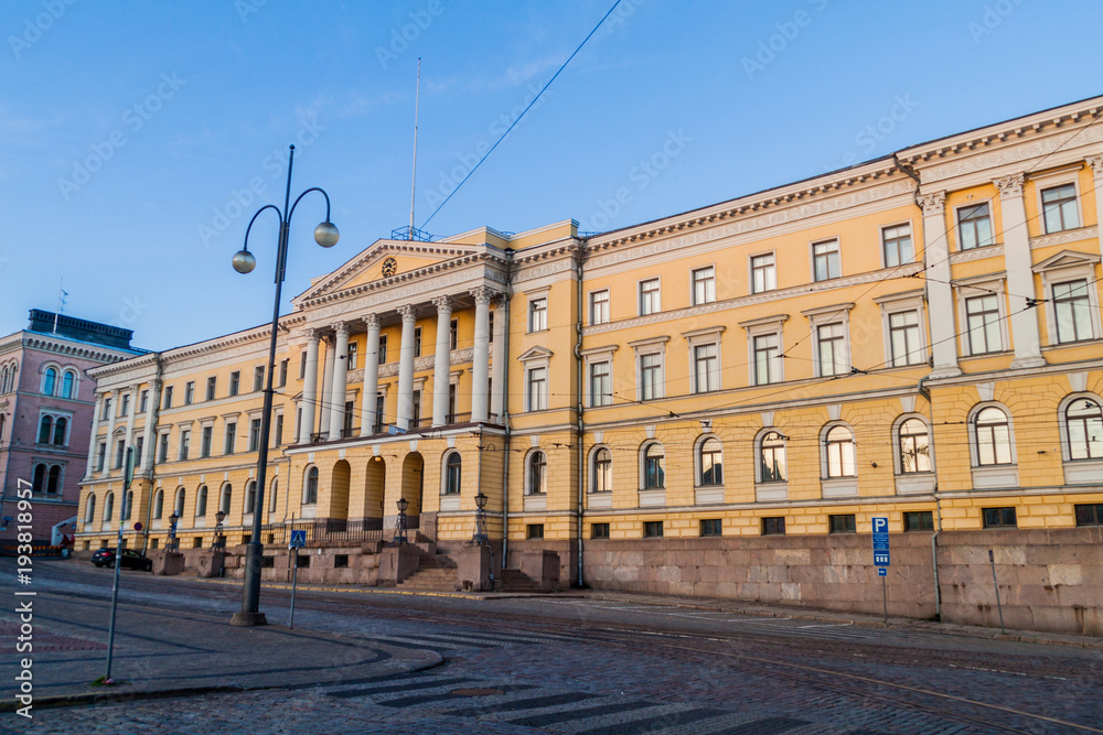 Yellow colored columned Government Palace on the Senate Square in Helsinki