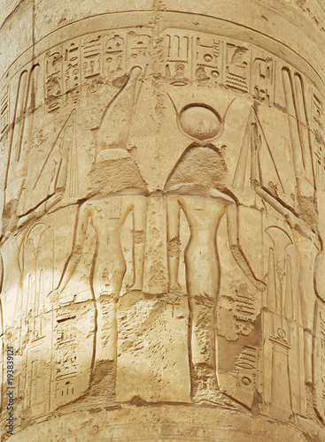 Karnak Temple Egipt