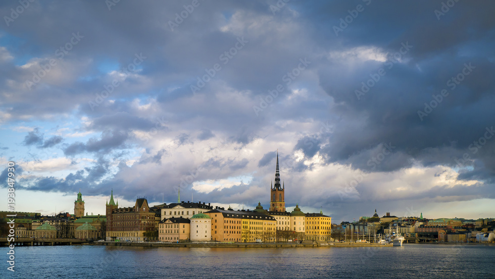 Panorama photo of Stockholm City