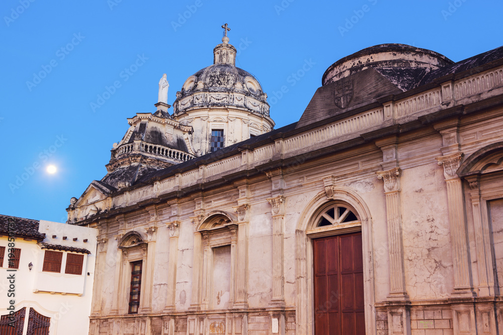 La Merced Church in Granada