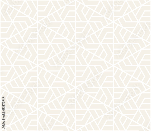 Vector seamless subtle pattern. Modern stylish texture. Repeating geometric tiling from striped triangle elements
