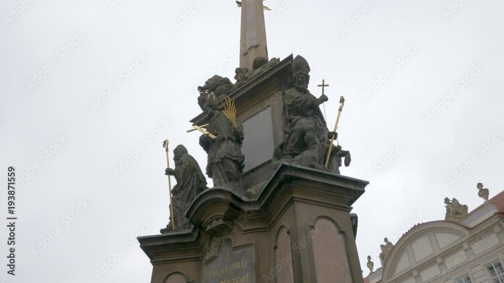 The Holy Trinity Column is installed in Malá Strana, Prague, Czech Republic. The Holy Trinity Column is installed in Malá Strana, Prague, Czech Republic.