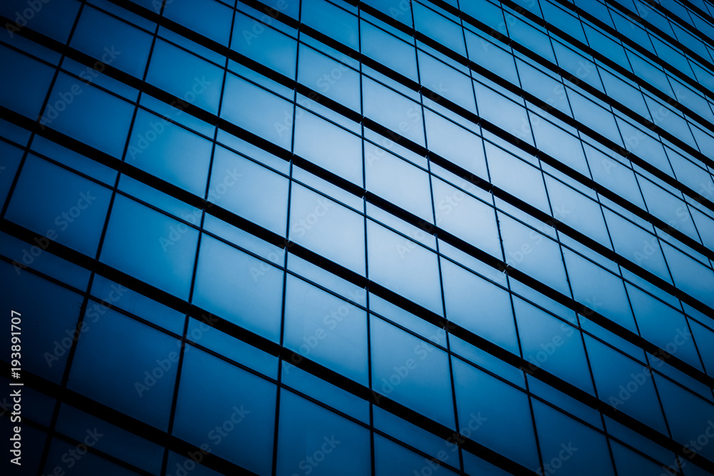 Close-Up of Modern Office Buildings in city of China. Close-Up of Modern Office Buildings in city of China.