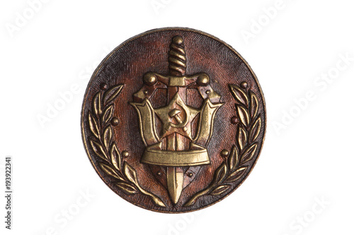 badge KGB