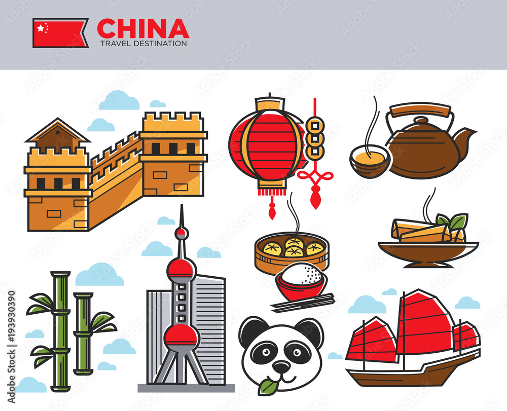 Φωτογραφία China travel landmarks and Chinese culture famous symbols vector icons set