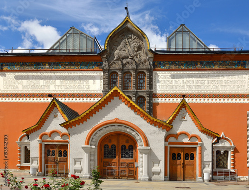 State Tretyakov Gallery (1902-04), art gallery in Moscow, Russia, foremost depository of Russian fine art in world photo