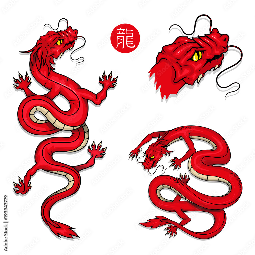 Chinese Dragon Meaning Symbol