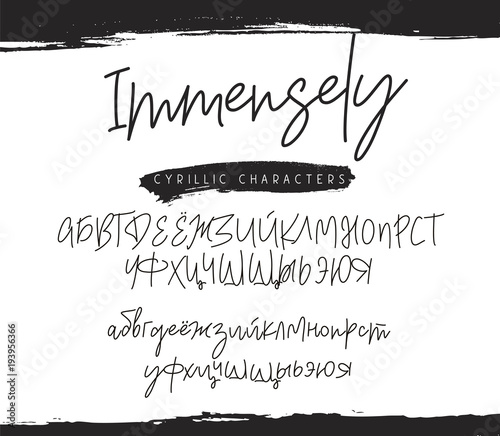 Fashionable modern font on Russian