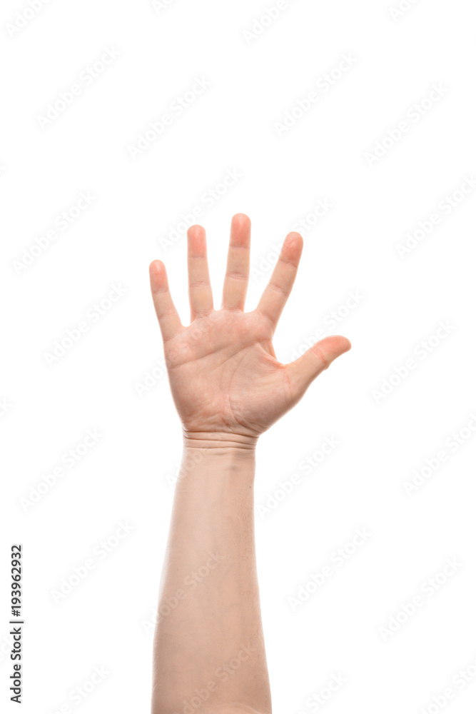Man with open hand gesture. Isolated on white background. Man with open hand gesture. Isolated on white background.