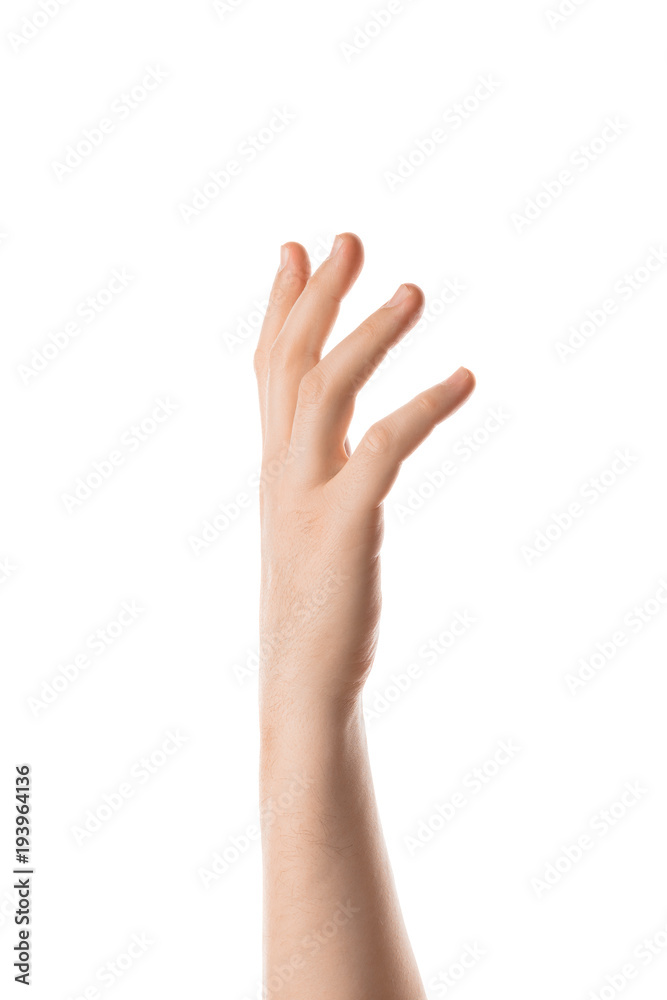 Man with open hand gesture. Isolated on white background. Man with open hand gesture. Isolated on white background.