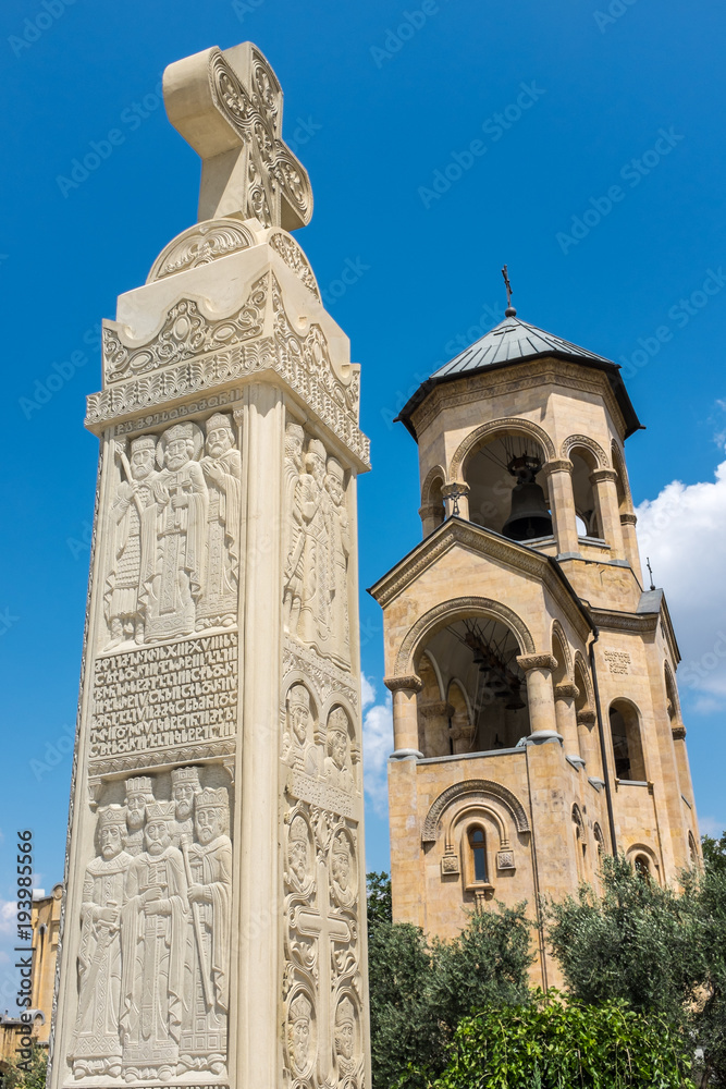 Bell Tower at the Holy Trinity Cathedral of Tbilisi (also known as ...