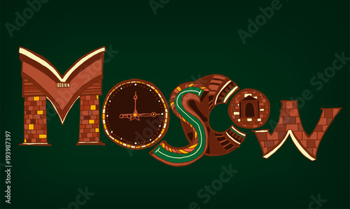 Unique Moscow Lettering