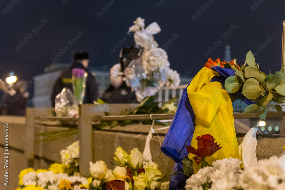February 25, 2018, RUSSIA, MOSCOW. Memorial to Boris Nemtsov in the center of Moscow, Bolshoy Moskovretsky Bridge, Russia.