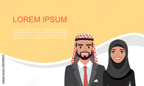arab business card. design material. banner with arab business people