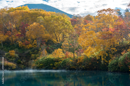 Autumn Onsen Lake Aomori Japan