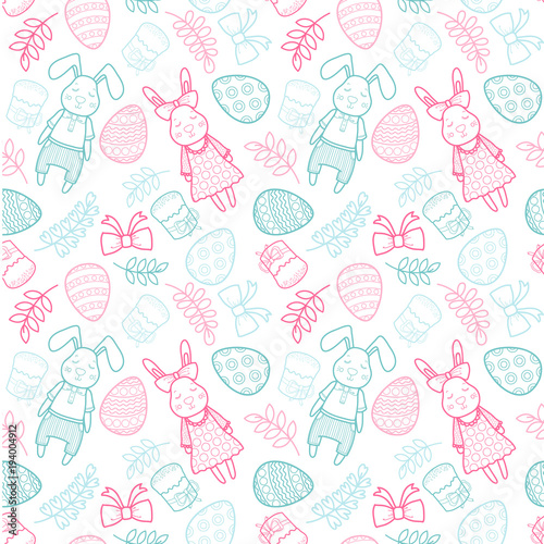Decorative vector pattern for a holiday Easter. Rabbits girl and boy, eggs, garland, cake, twigs, bow and other elements for design.