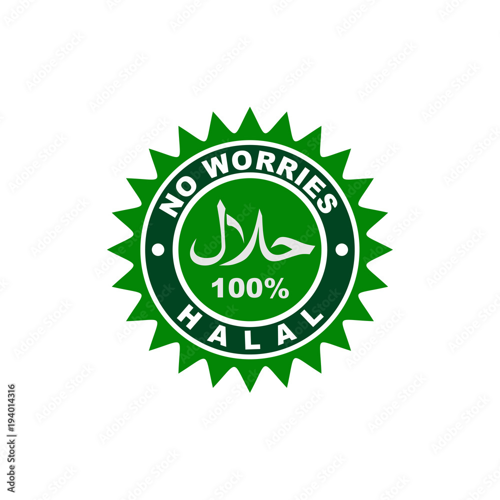 Halal Islamic Icon in Circle Logo Template Halal Islamic Icon in Circle Logo Template