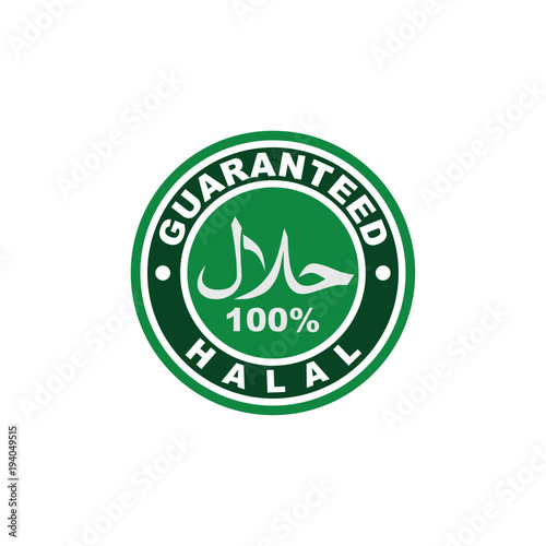Halal Islamic Icon in Circle Logo Template photo