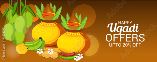 Happy Ugadi (Hindu New Year).