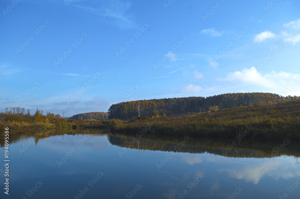Autumn landscape. Russia Tula region, the Volot River.