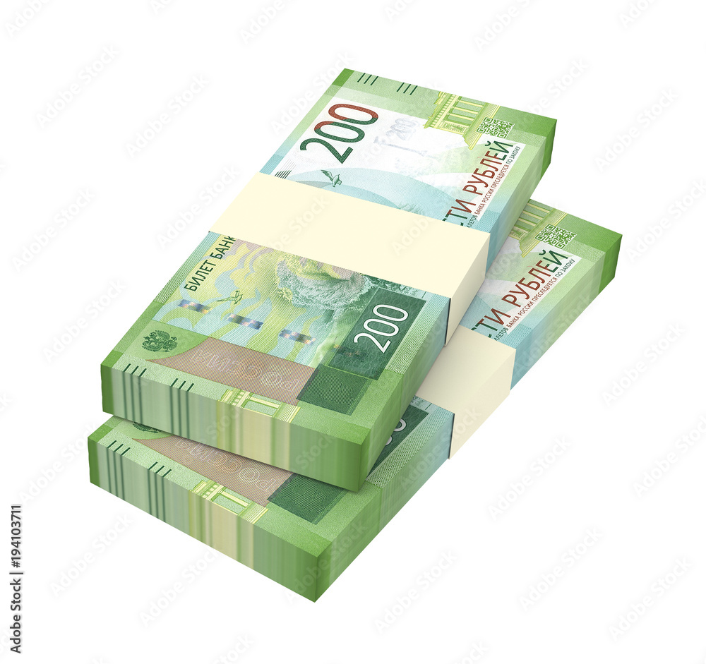 Russian ruble bills isolated on white with clipping path. 3D illustration Russian ruble bills isolated on white with clipping path. 3D illustration