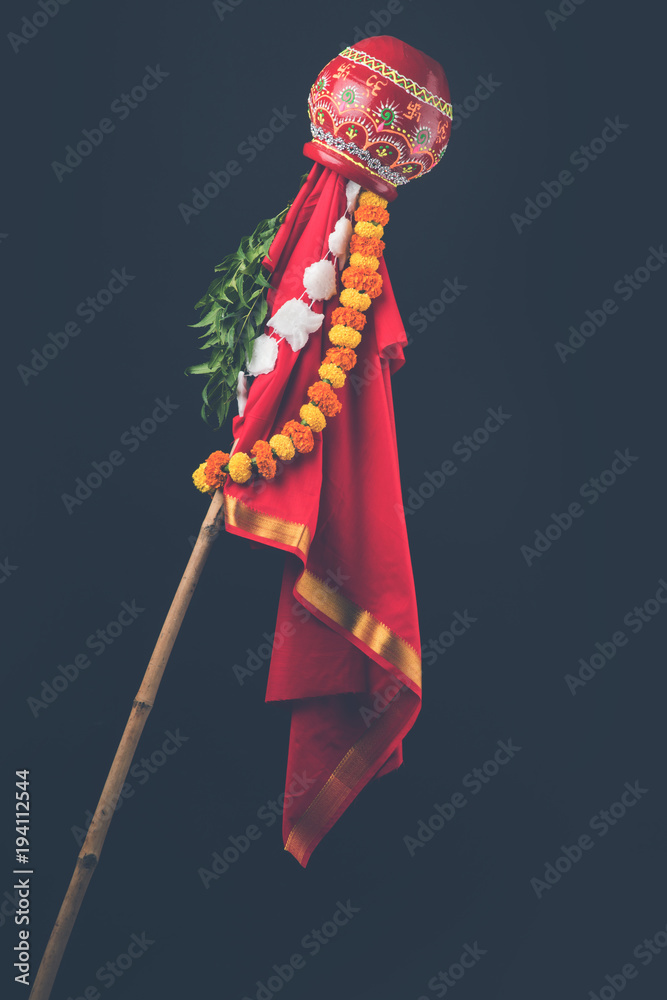 Fototapeta premium Gudi Padwa Marathi New Year 