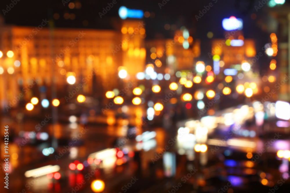 Blurred abstract background lights in Kiev, Ukraine. Beautiful cityscape view