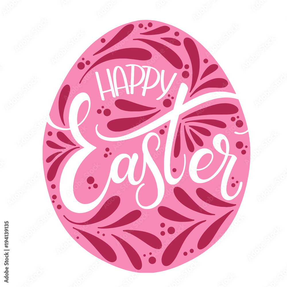 Happy Easter colorful lettering. Hand written Easter phrases. Seasons Greetings