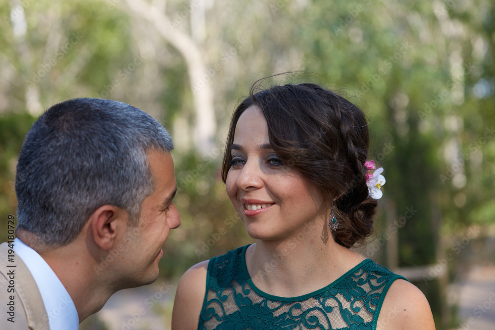 Fototapeta premium Young couple outdoors